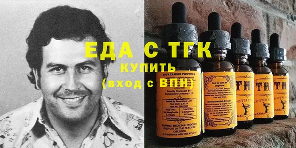 гидра Каменск-Шахтинский