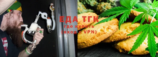 бошки Каменка