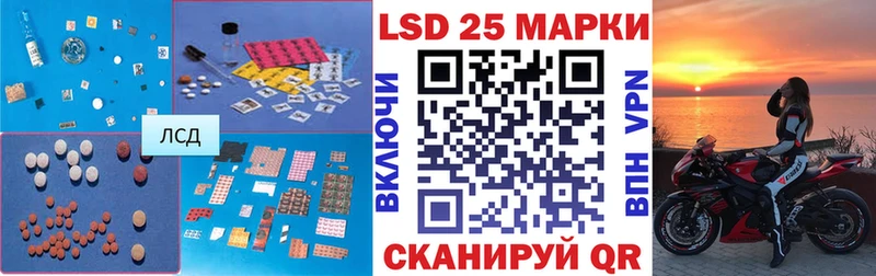 ЛСД экстази ecstasy  Купить где  Боровск 